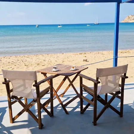 Cave House Milos * Provatas